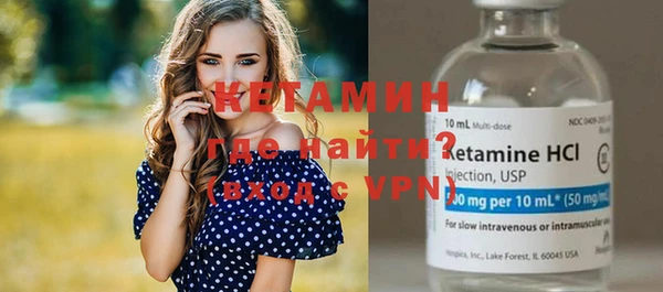 винт Абдулино