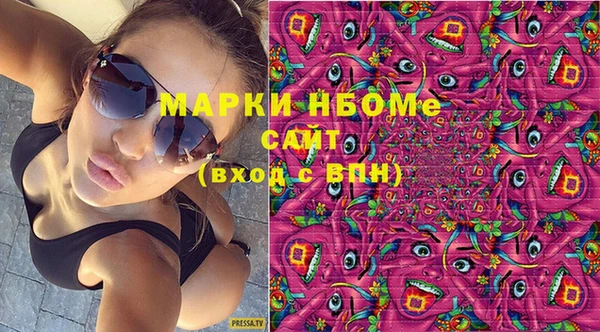 амфетамин Абинск