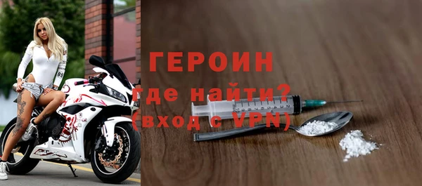 винт Абдулино