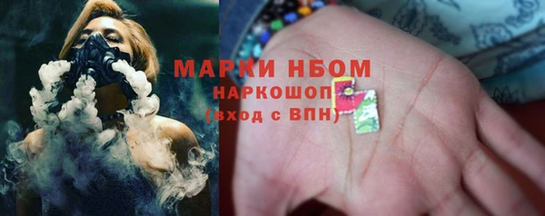 винт Абдулино