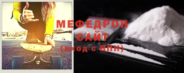 винт Абдулино
