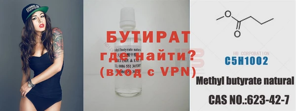 винт Абдулино