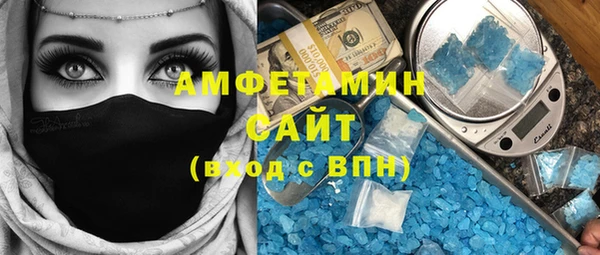 винт Абдулино