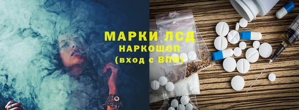винт Абдулино