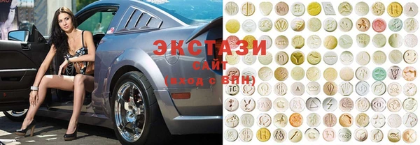 винт Абдулино