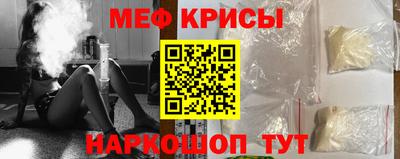бутик Абинск