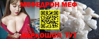 дживик Азнакаево