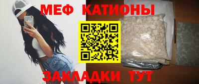дживик Азнакаево