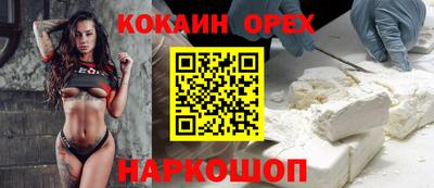 дживик Азнакаево