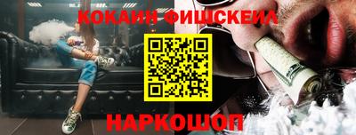 мет Абакан