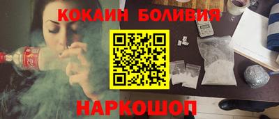 дживик Азнакаево