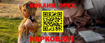 дживик Азнакаево