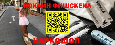 мет Абакан