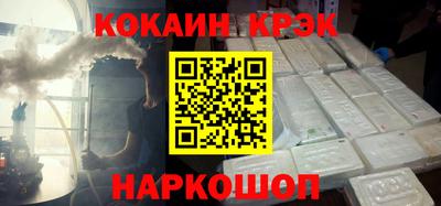 дживик Азнакаево
