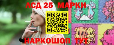 дживик Азнакаево