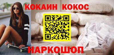 мет Абакан