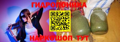 мет Абакан