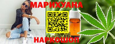 мет Абакан