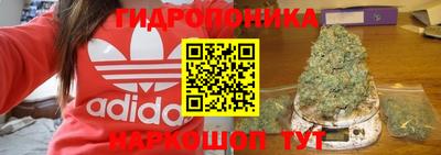 дживик Азнакаево