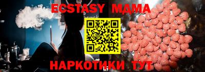 дживик Азнакаево