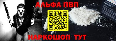 дживик Азнакаево
