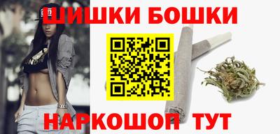мет Абакан