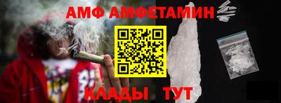 дживик Азнакаево