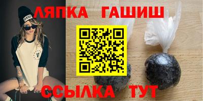 мет Абакан