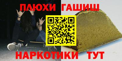 дживик Азнакаево