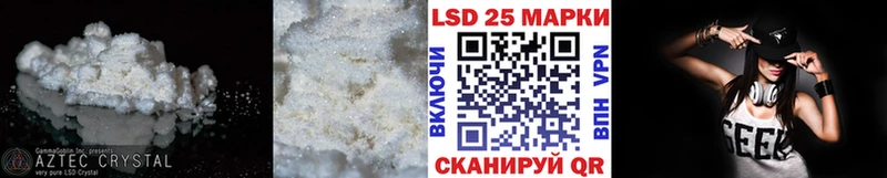 OMG вход  Абакан  Лсд 25 экстази ecstasy 